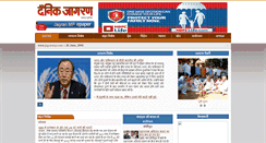 Desktop Screenshot of jagranmp.com